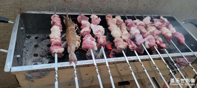 来点串