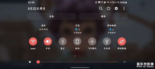 不明图标