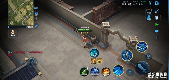 经常打王者荣耀屏幕右边有蓝光闪烁