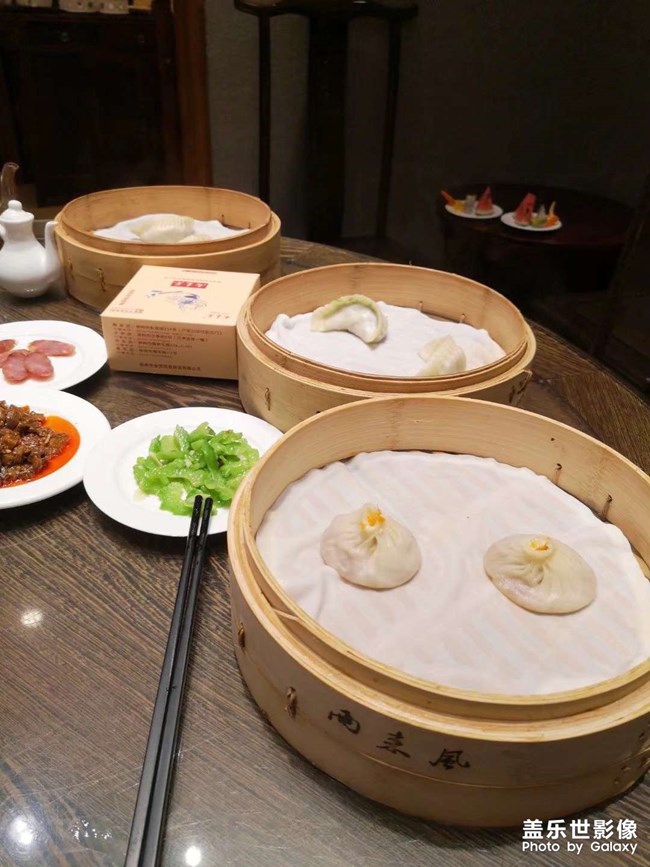 两来风美食