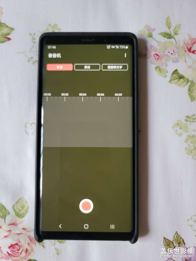 note9屏幕这是自毁了？