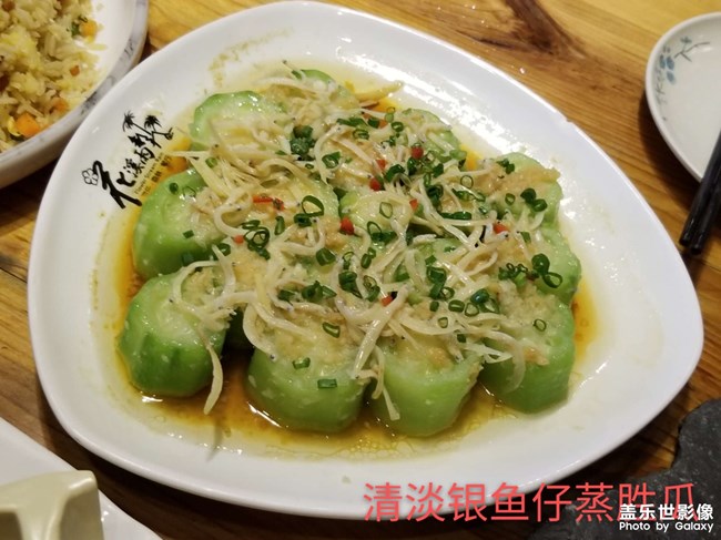 番禺石碁“花溪雨森林餐厅”