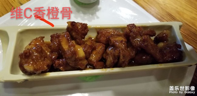 番禺石碁“花溪雨森林餐厅”