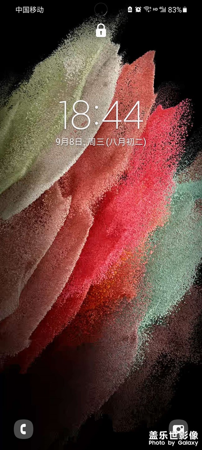 超声波指纹没识别区域了，不显示指纹图标了