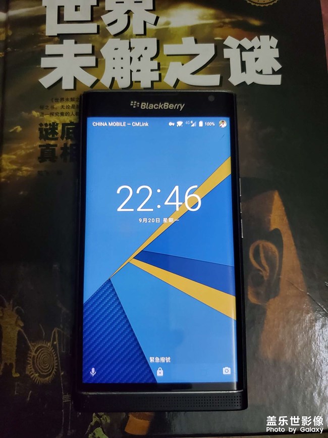 Blackberry Priv