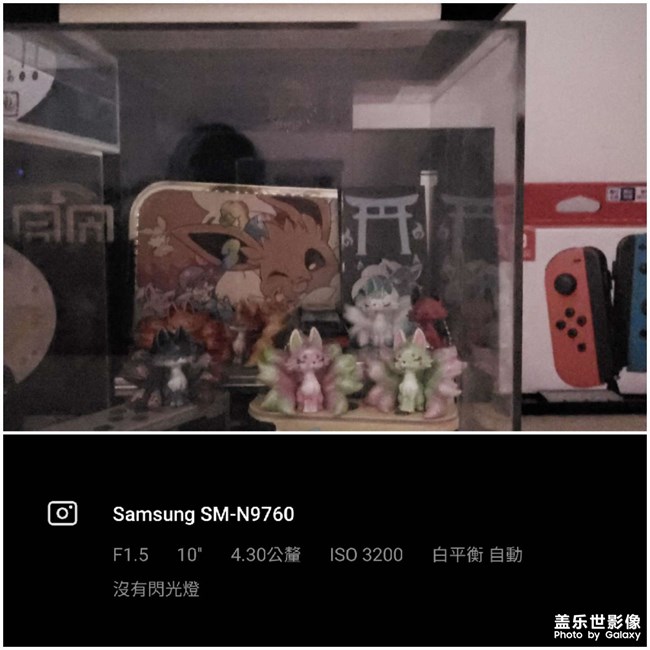 n10＋和n20u极限夜景对比