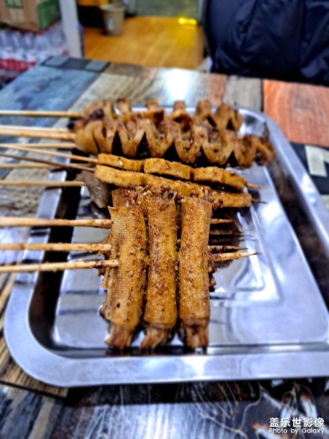 美食系列 周末串串