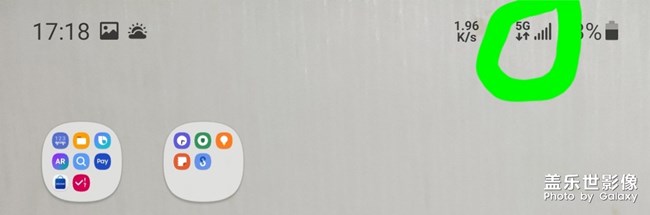 我以为没有5G