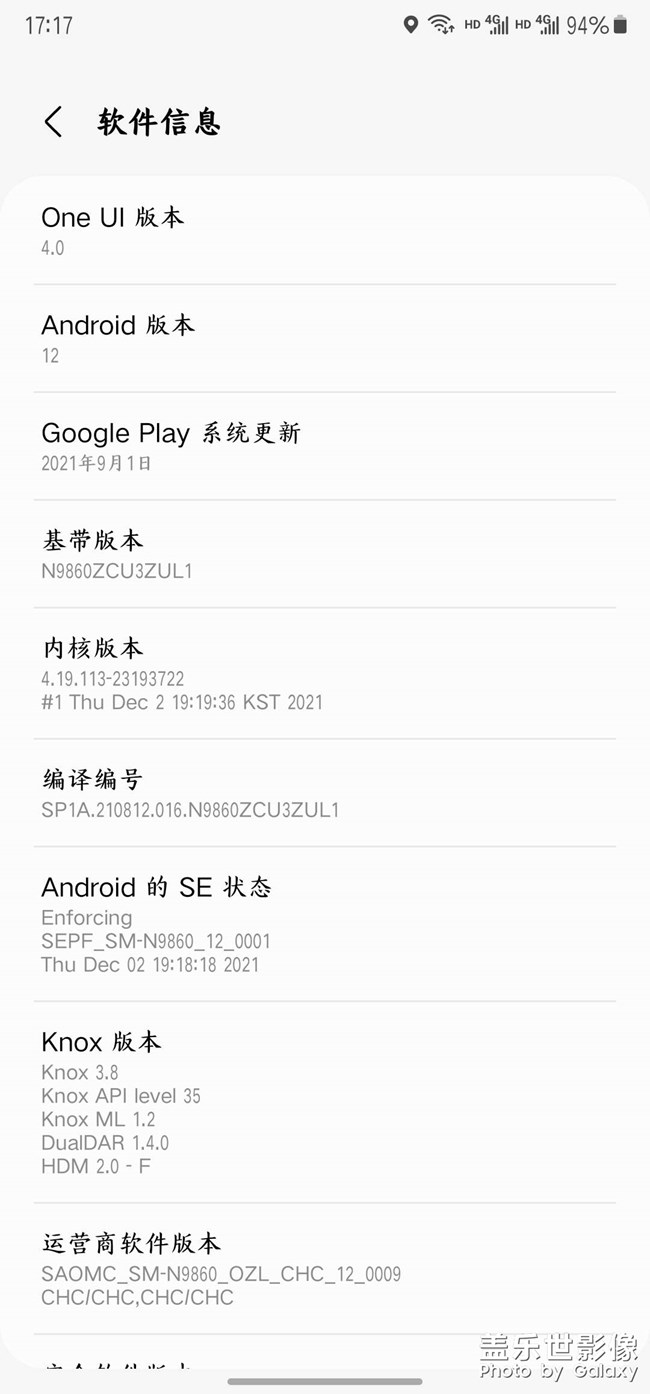 已完成更新
