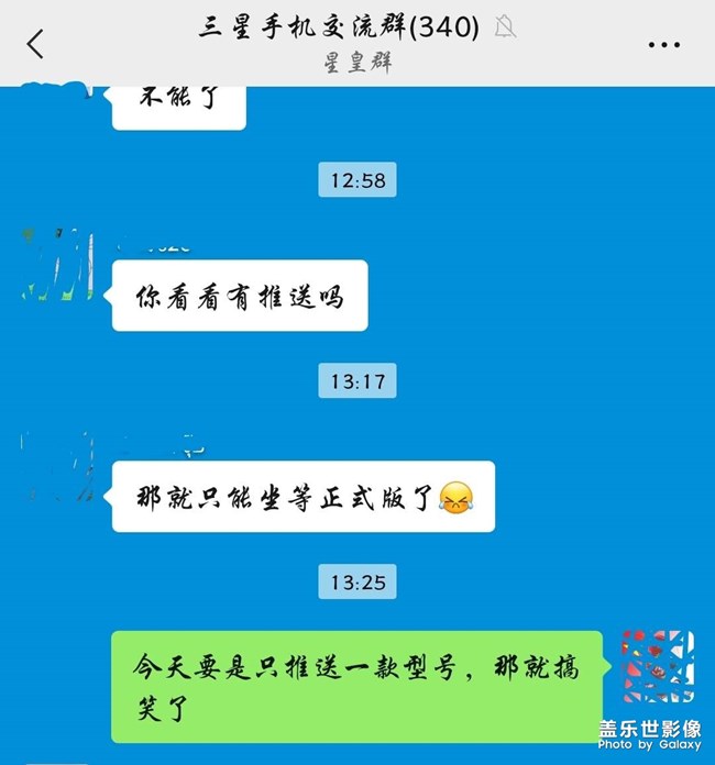 这玩笑开的有点心寒