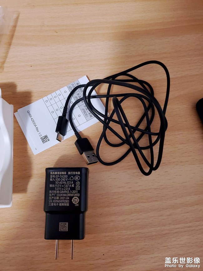 三星15W旅行充电器