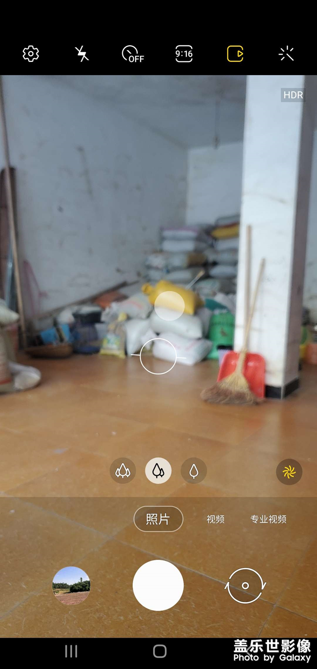 大家好，我的事三星S10p  最近使用过程中对焦不上。