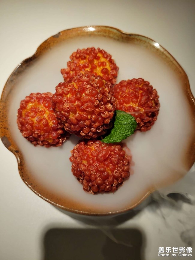 美食