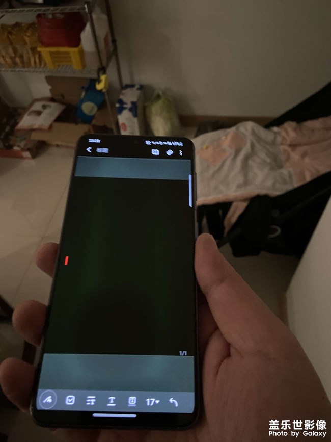 屏幕绿色圈圈，有遇到的么