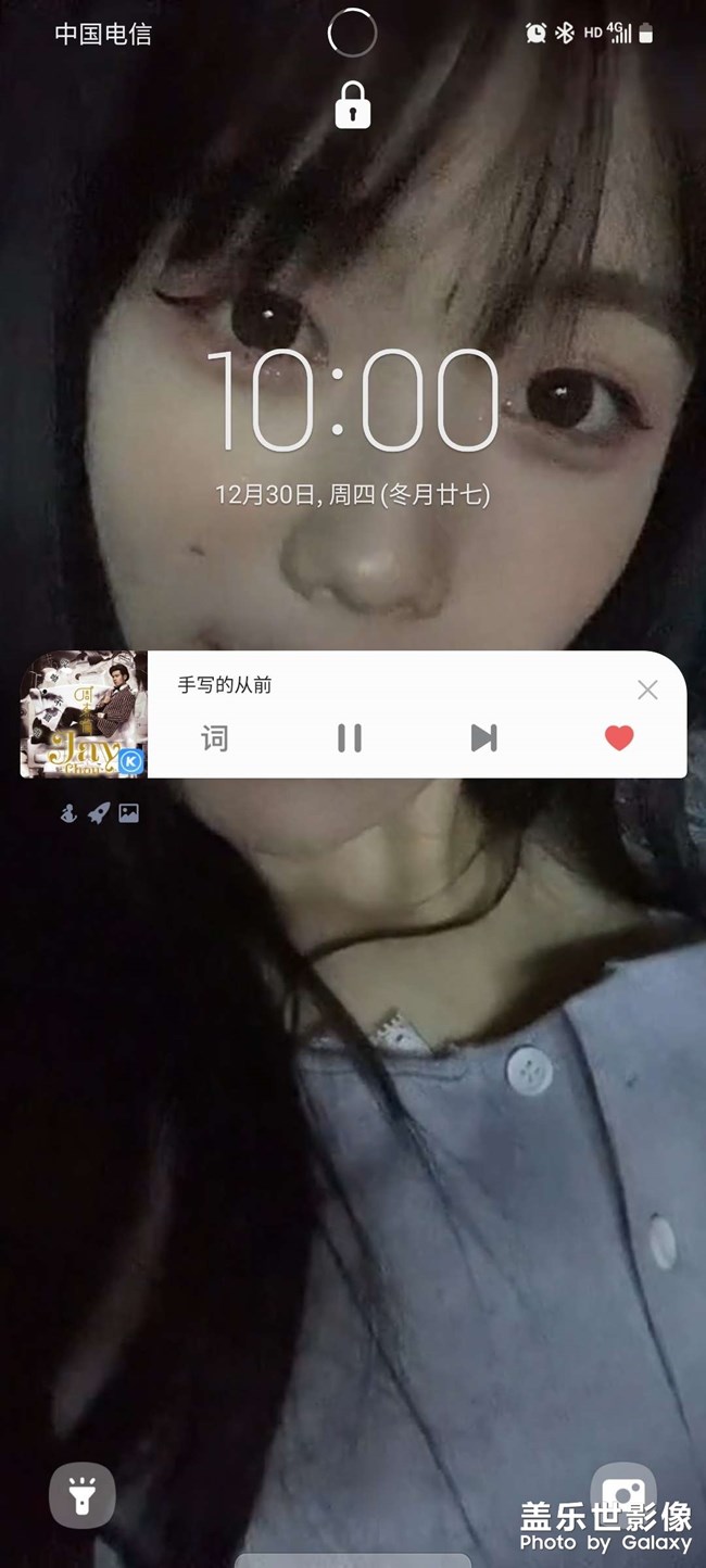 更新one ui 4.0这个锁屏界面音乐组件好丑啊
