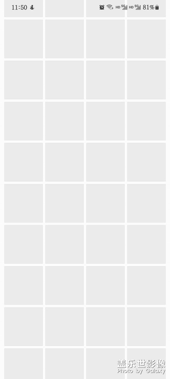 升4.0后，以前的照片打不开了