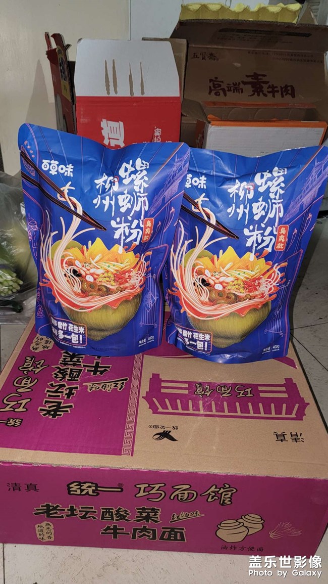 西安疫情期间随拍