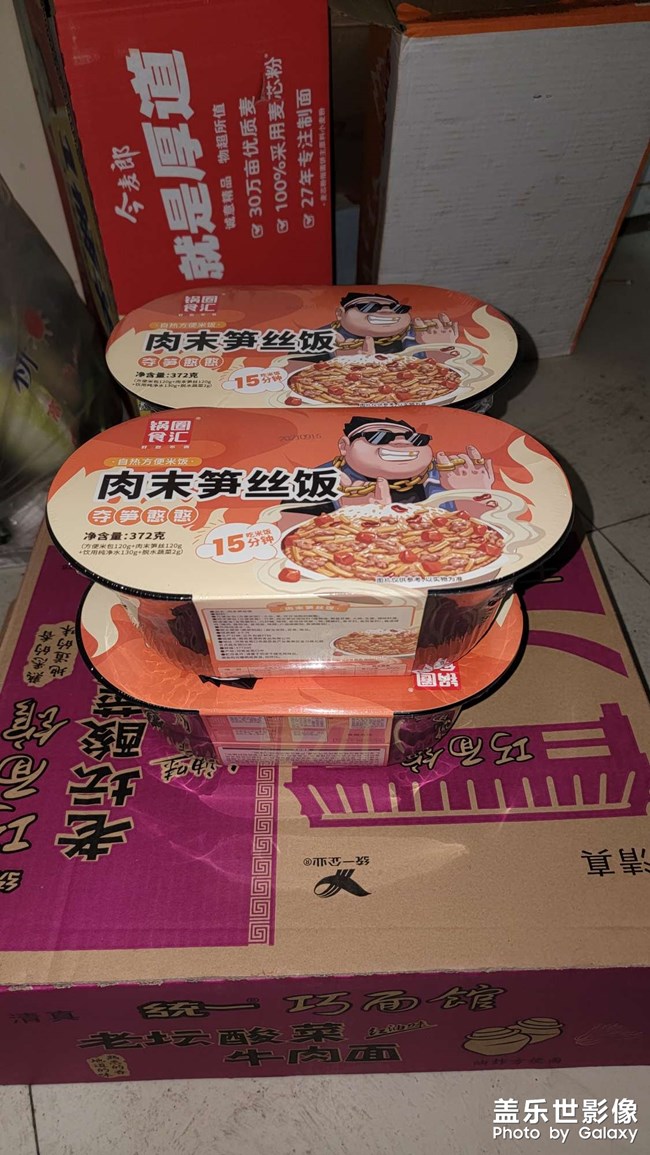 西安疫情期间随拍