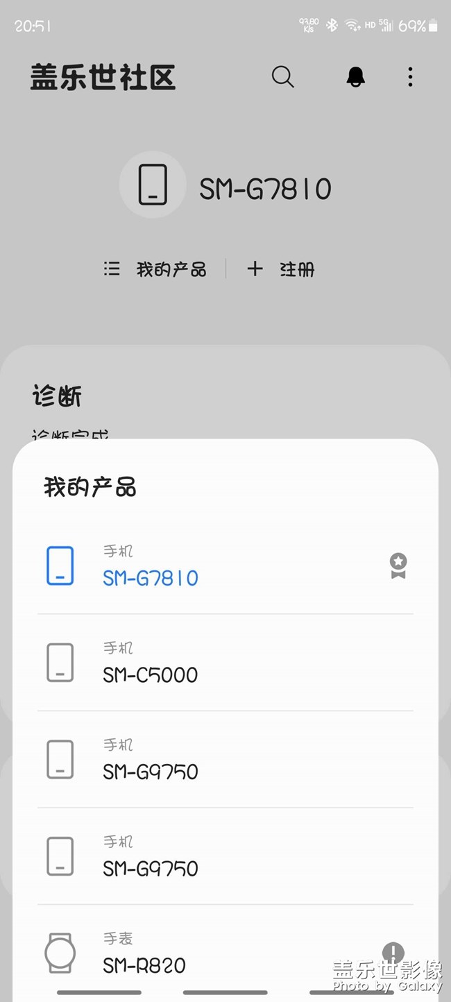 明天更新吗？