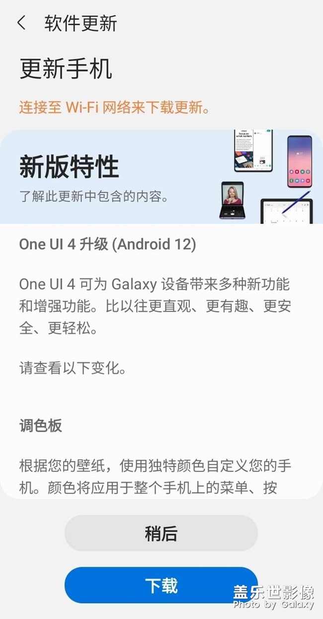 12来了，哈