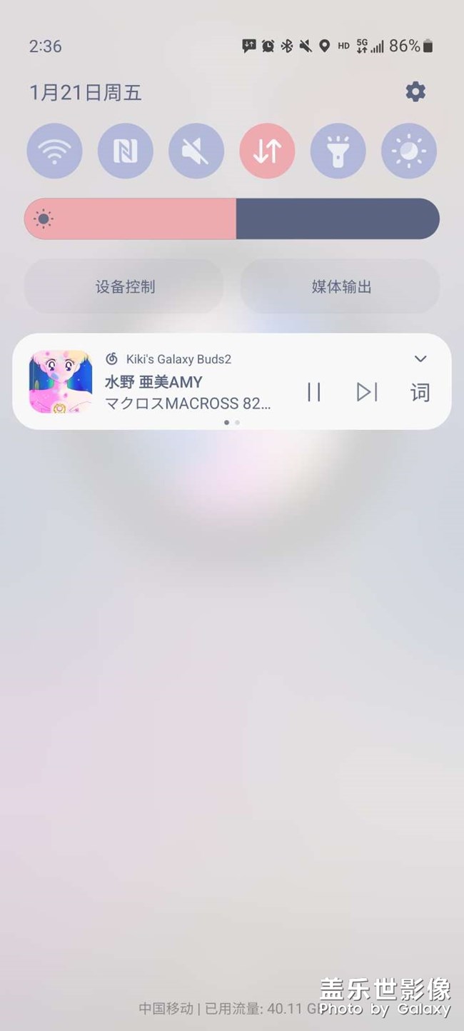 咱就是说迫不及待的更新了系统