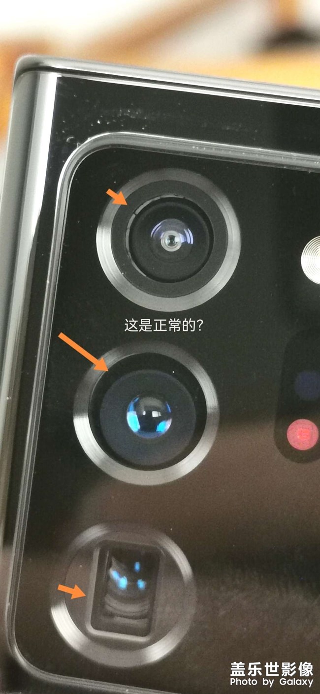 摄像头