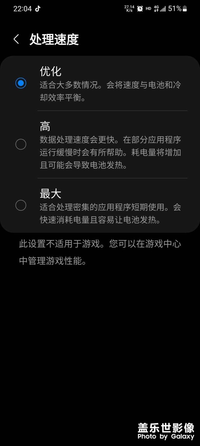增强处理长按