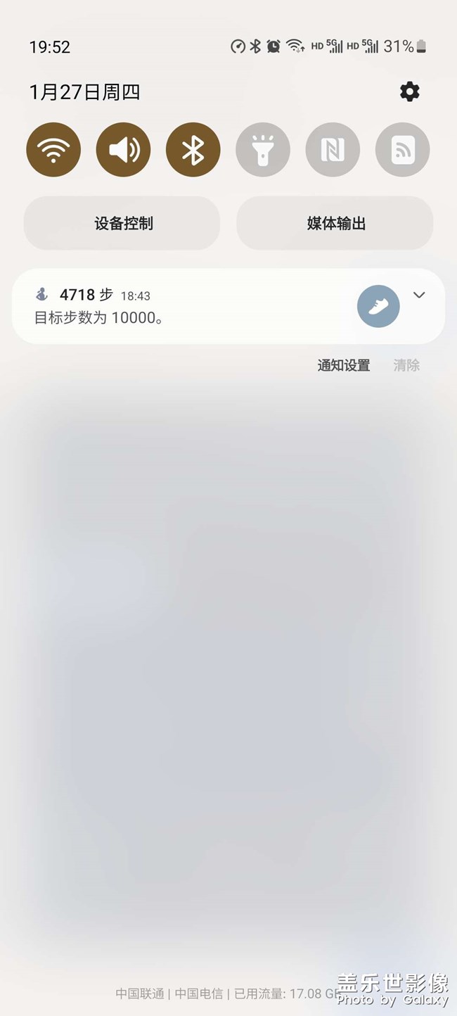这个是什么图标