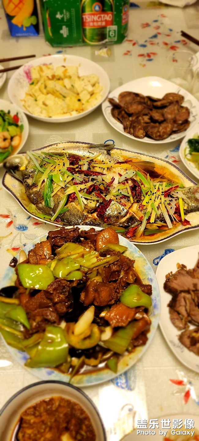 美食