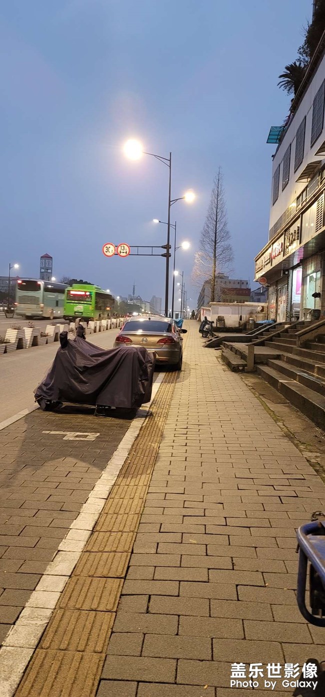 路