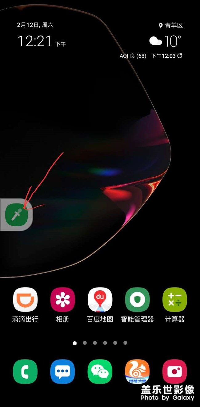 4.0问题