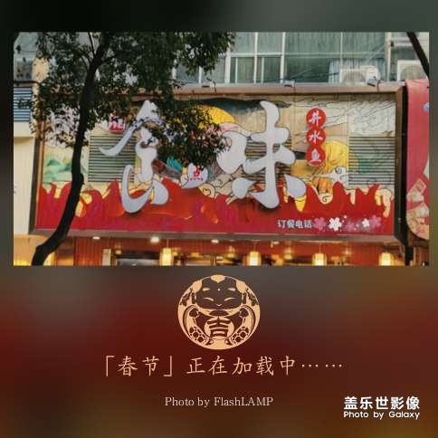 每天吃什么，是个问题・_・?