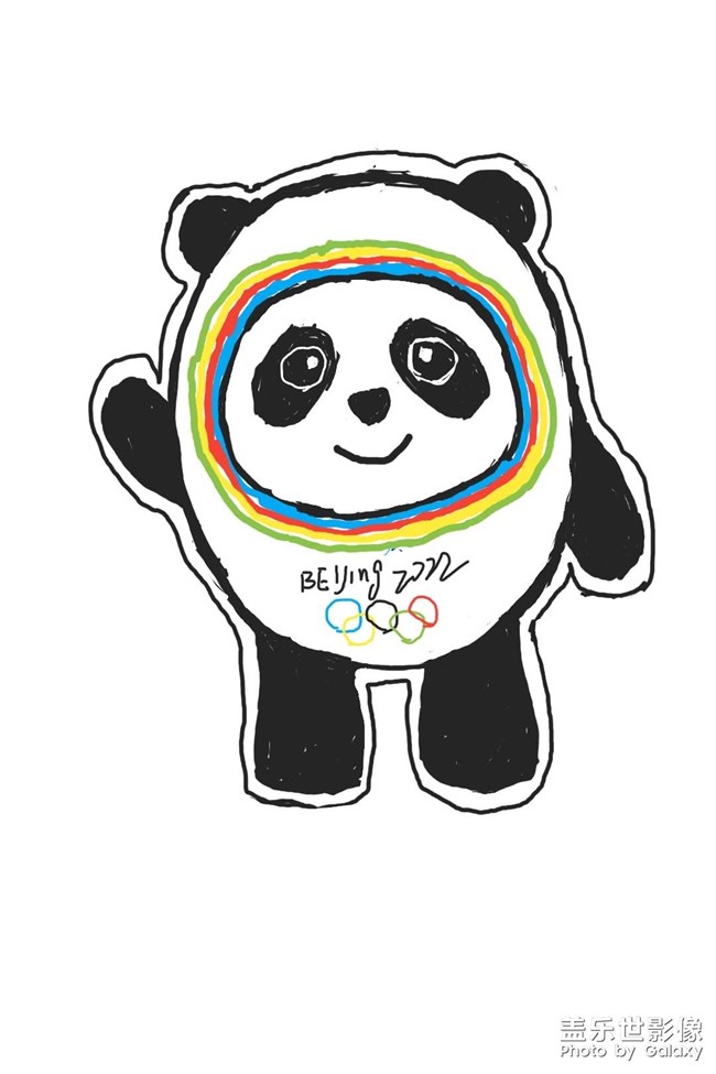 为了实现一户一墩