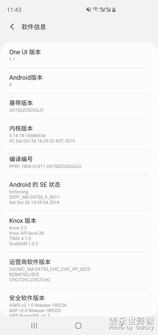 1.0升4.0有没必要？