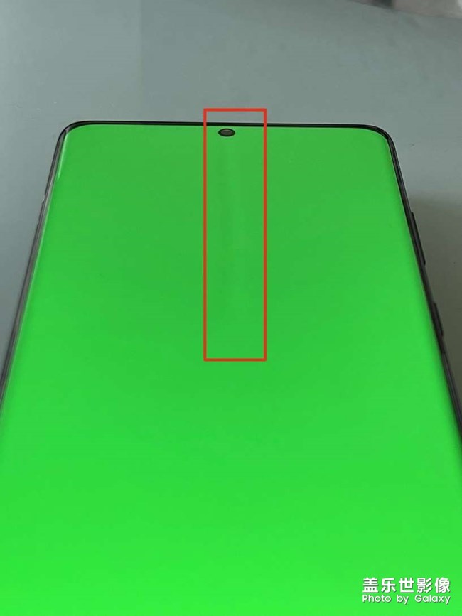 三星21Ultra屏幕内屏问题