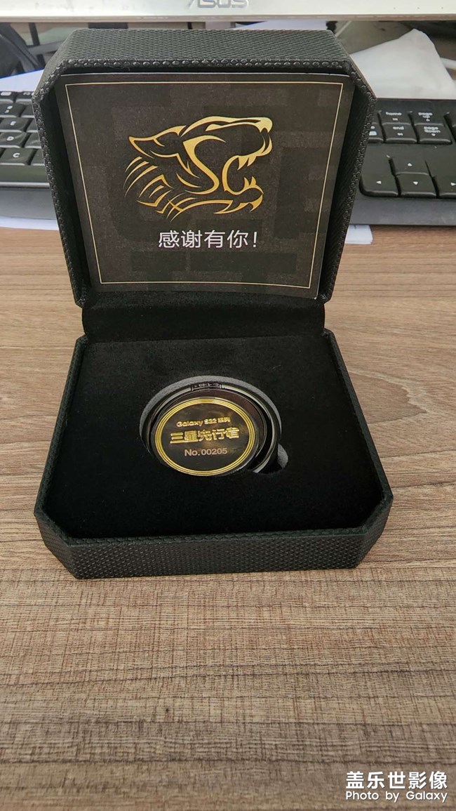 纪念币报道!