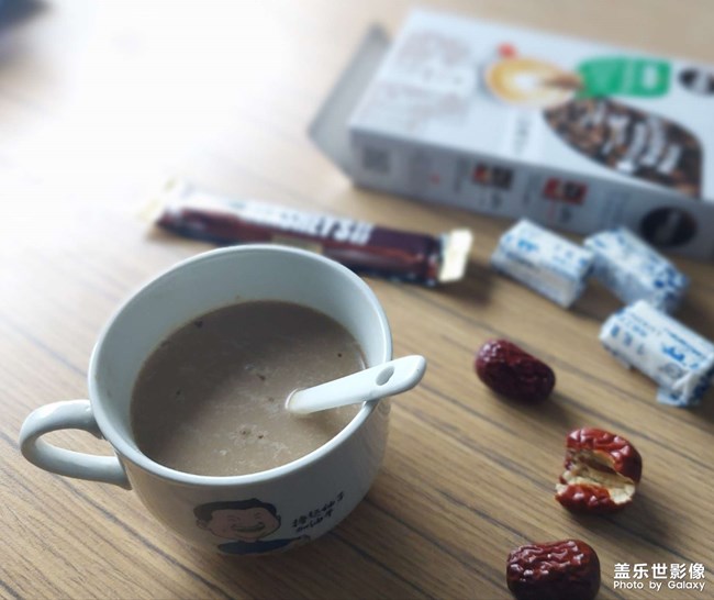 咖啡☕