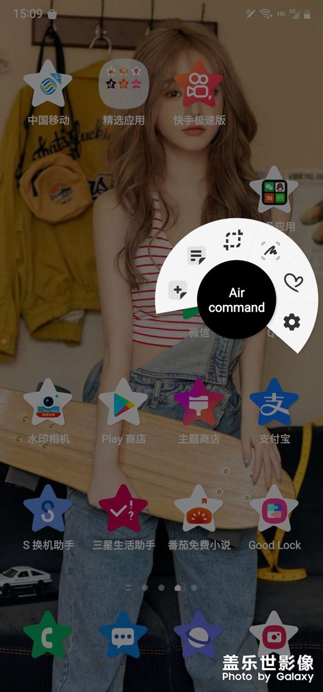 你们能提供3d图标素材吗