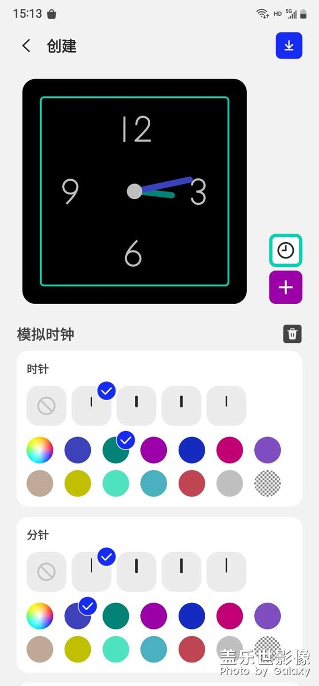 你们能提供3d图标素材吗
