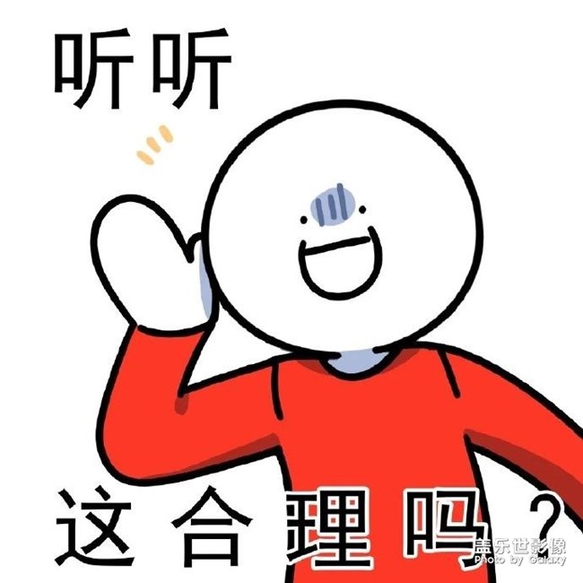生活