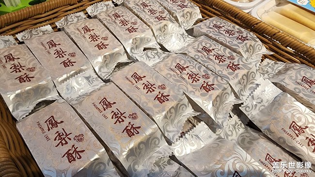 今日实拍之美食系列