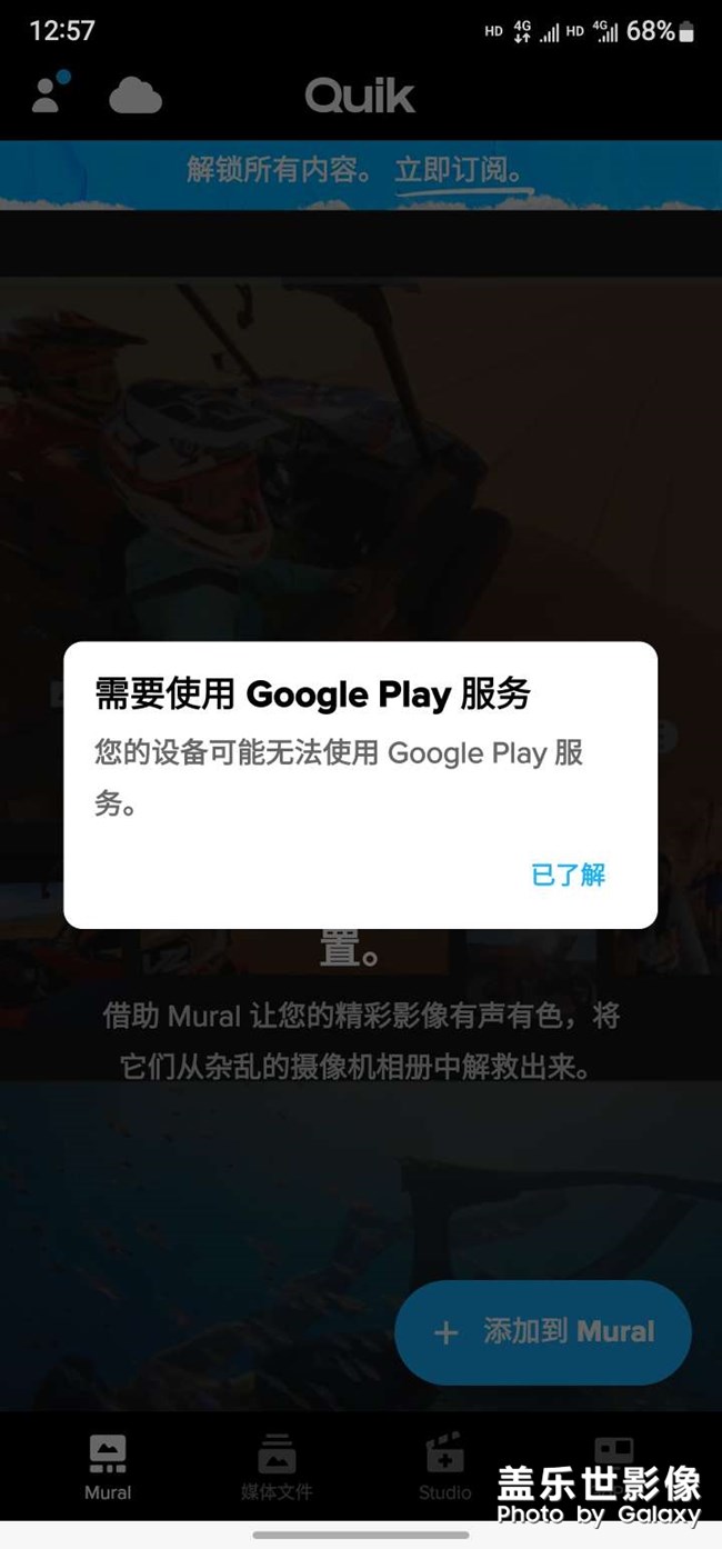 谁知道怎么弄？