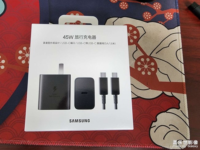 商城买的45瓦充电头到手了