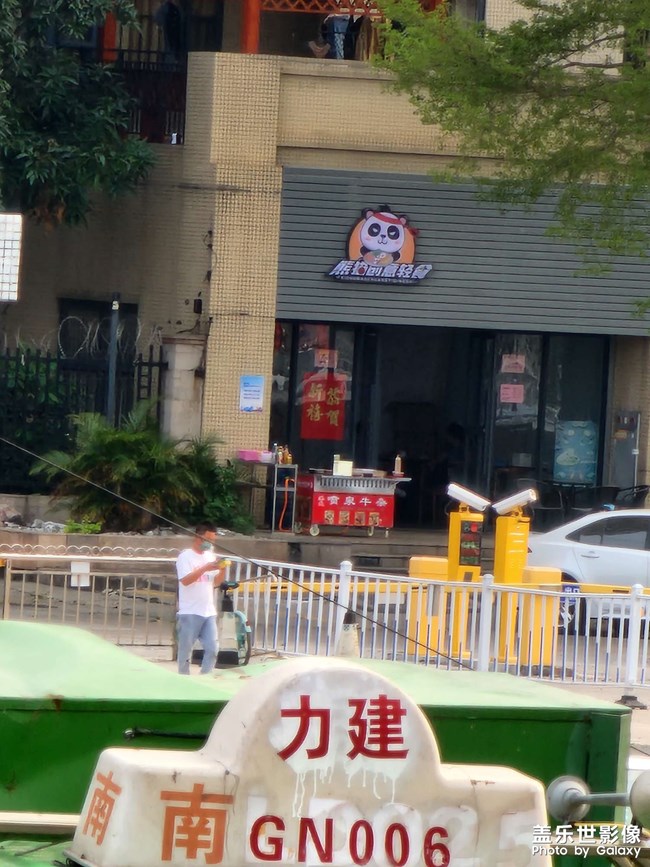 s22ultra30倍100倍长焦，拍照后物体边缘有重影