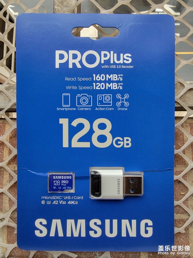 收到一快递是赠品？