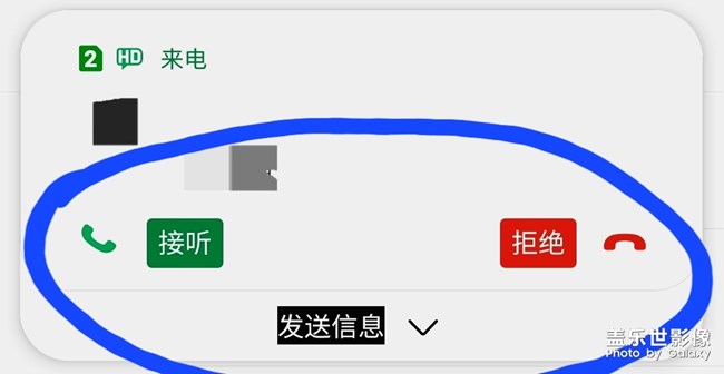 oneUI 4.0   这么丑？