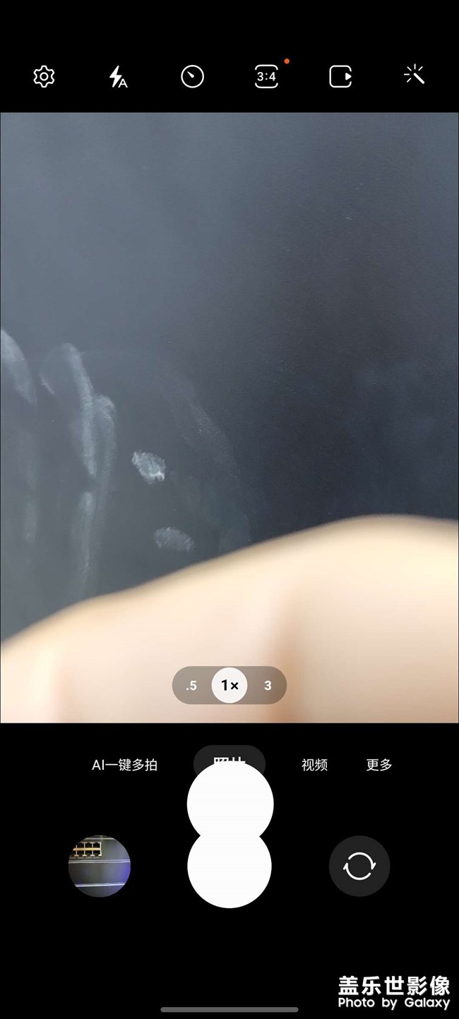 什么情况