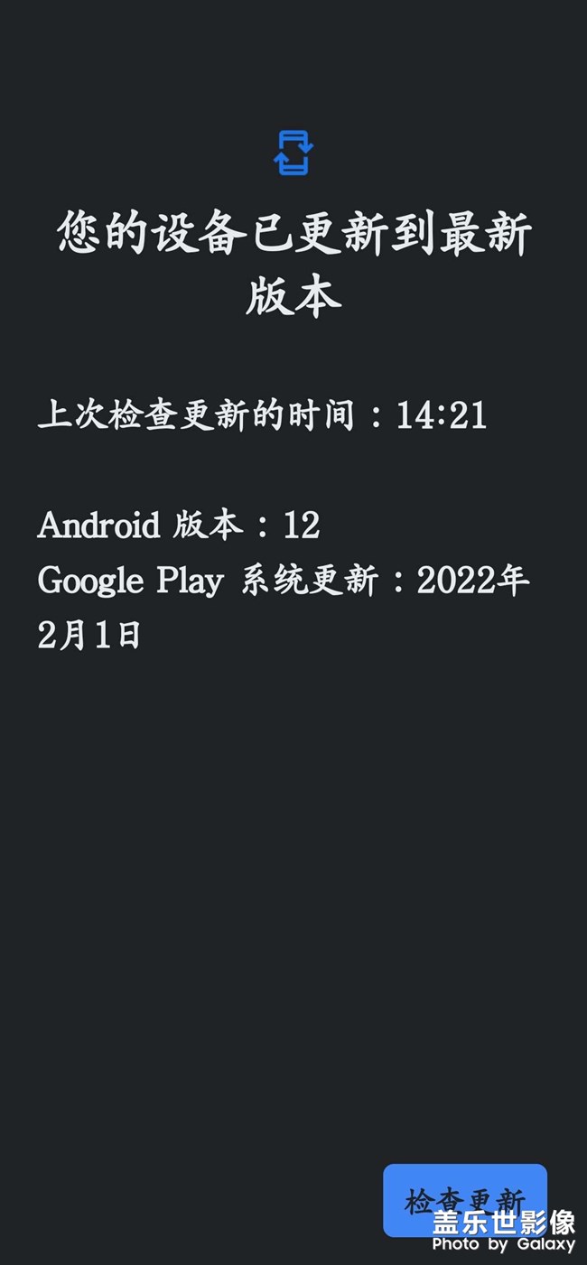 最新版本