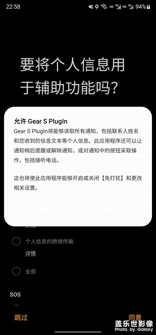 跪求大神解决