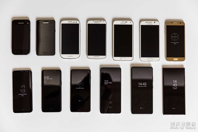 把十三部盖乐世手机放一起拍一个全家福